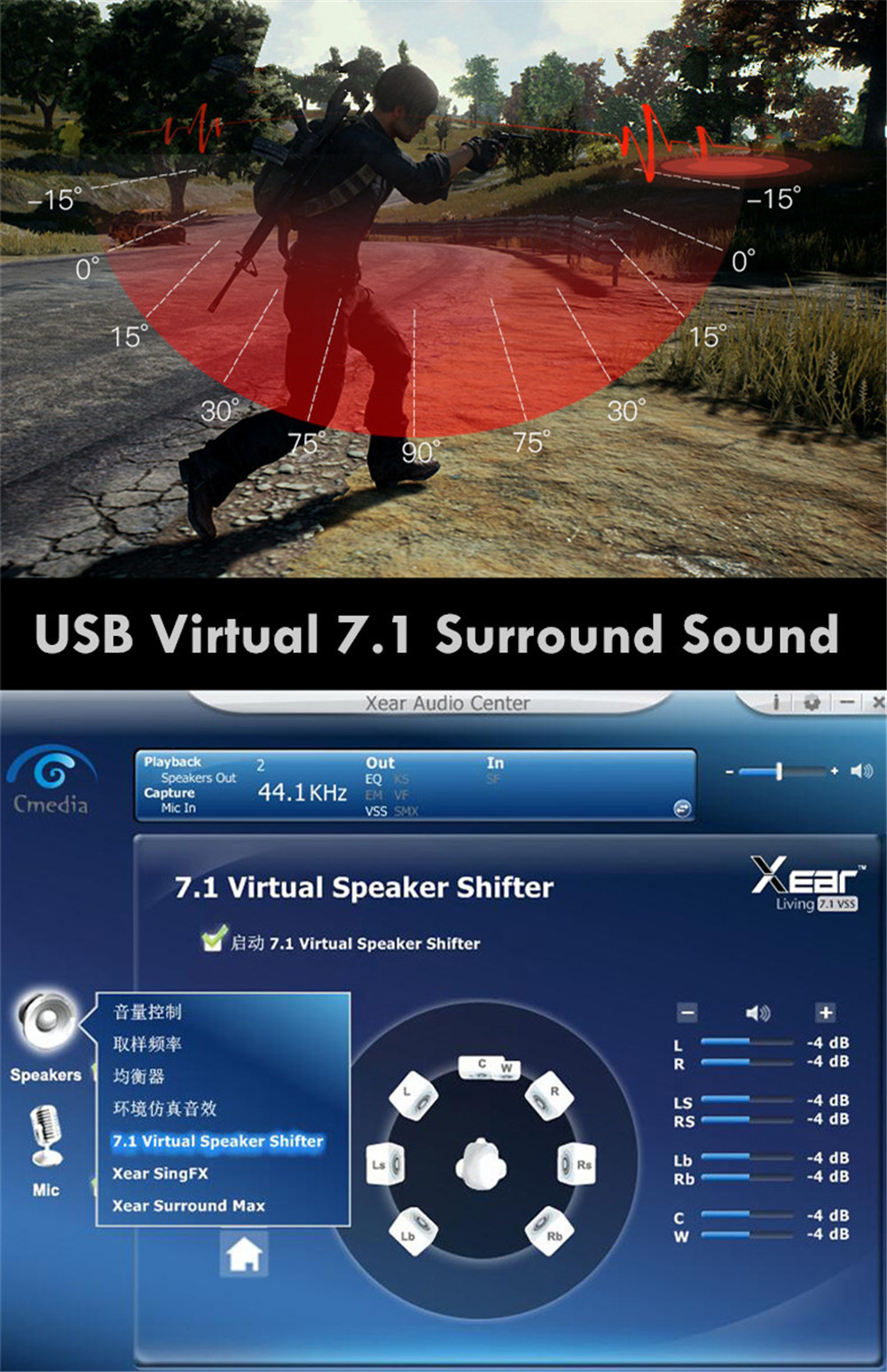 Xiberia S22 3.5mm Audio / USB Wired 7.1 Surrounded Setereo Gaming Headphone Headset with Microphone