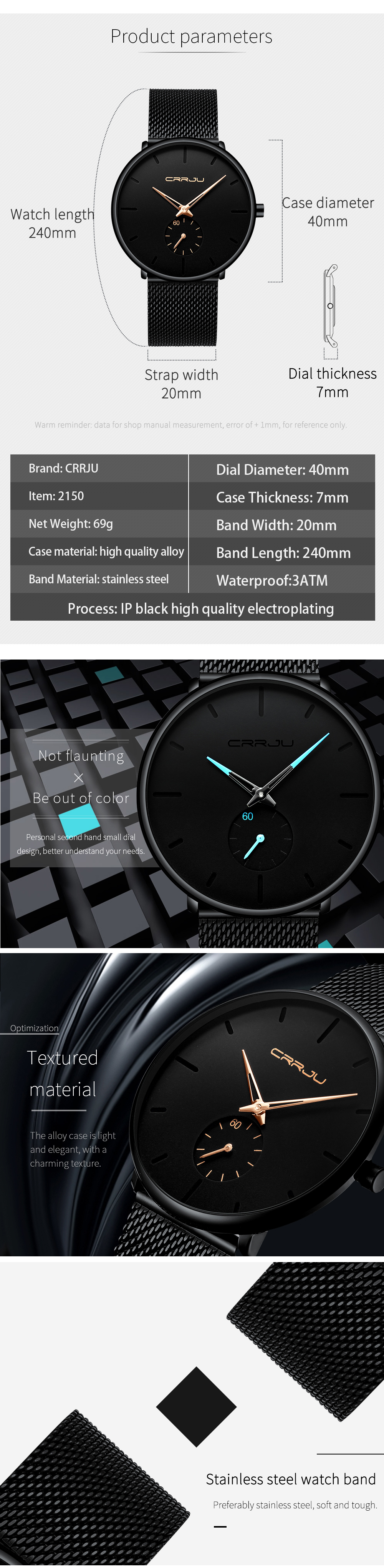 crrju watch 2150