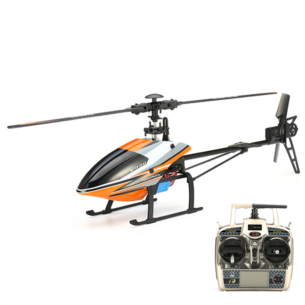 wltoys v950 battery