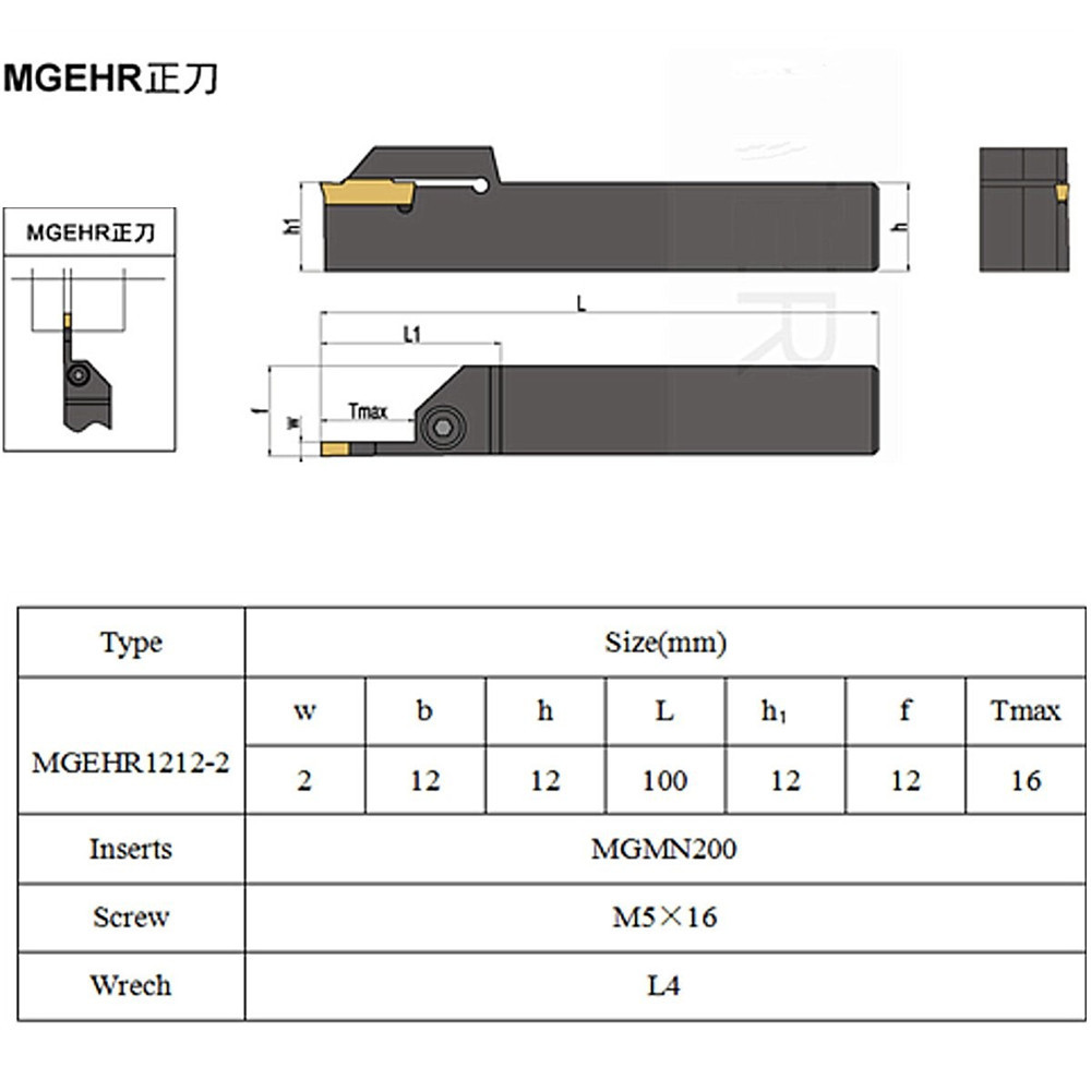 MGEHR1212-2 External Grooving Tool Turning Holder with Wrench