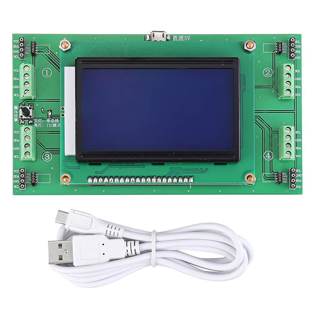 Temperature and Humidity Sensor
