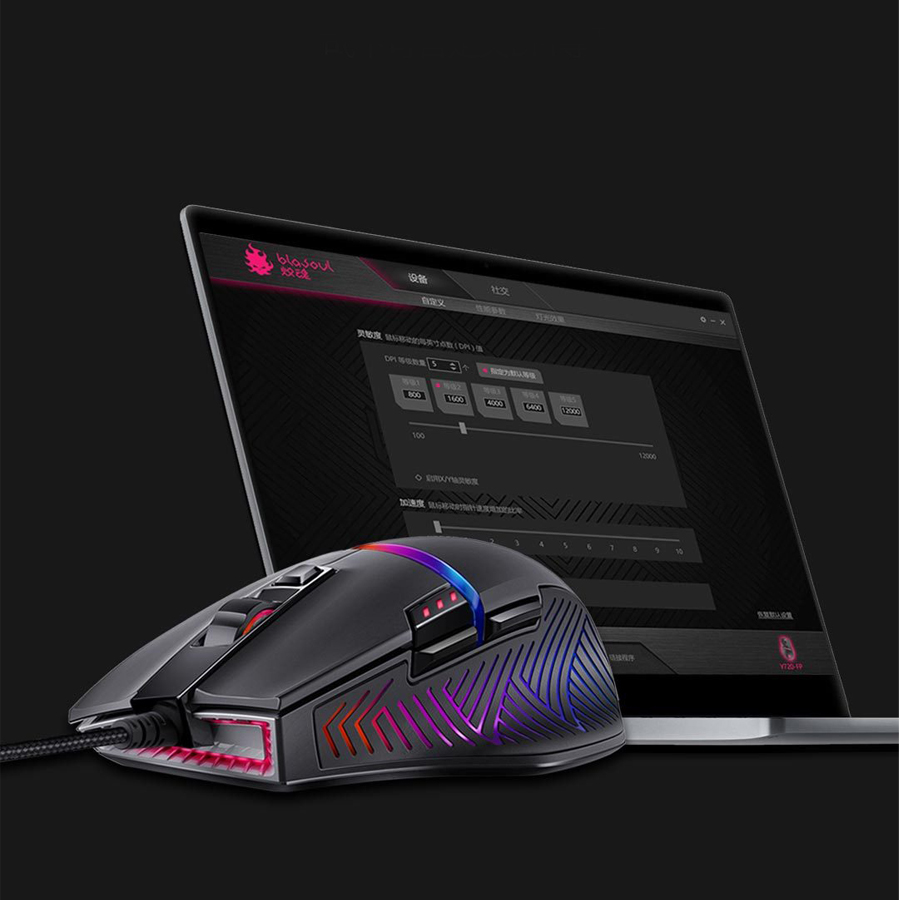Blasoul Y720Lite 12000DPI RGB Backlight Programmable Mouse Wired Optical E-sports Gaming Mouse