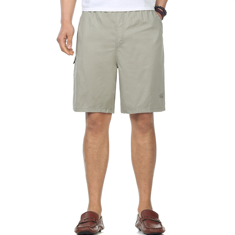 Шорты Мужские 100 Хлопок Купить