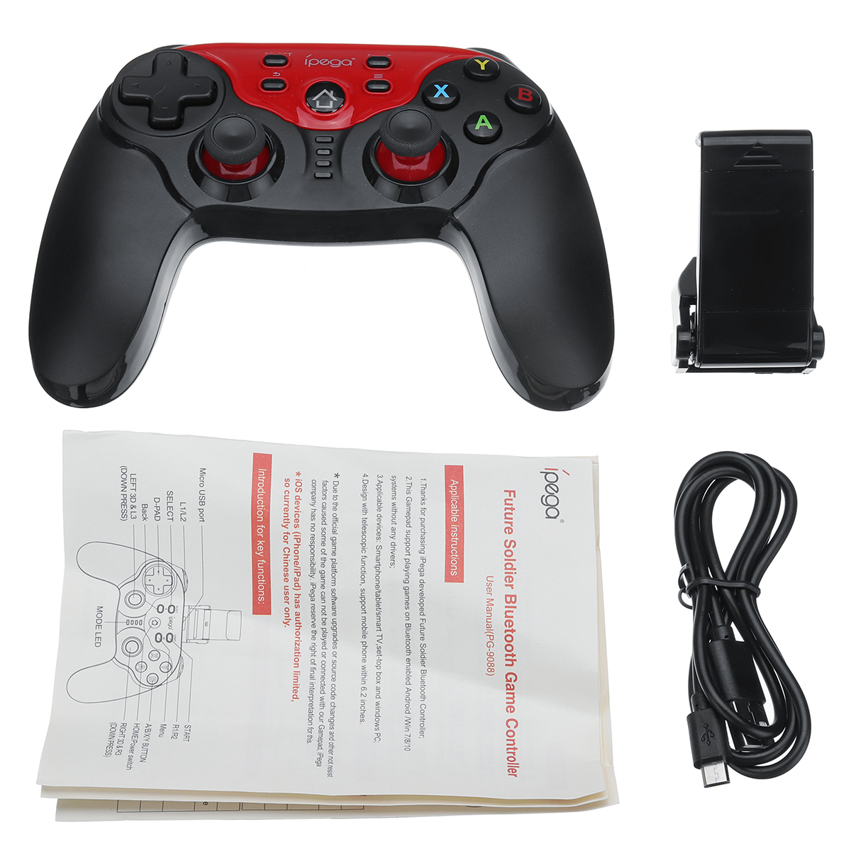 Wireless controller gamepad игры список
