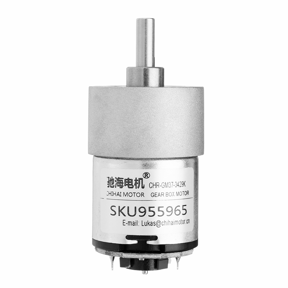 Chihai DC 12V 330rpm Encoder Motor Gear Motor