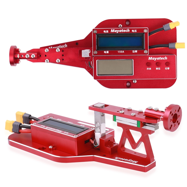 thrust tester,drone thrust test,motor thrust test,thrust stand tester,brushless motor thrust test
