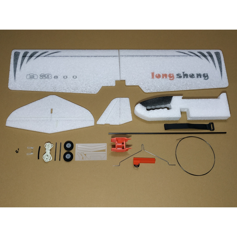 rc trainer plane,rc trainer airplane,rc airplane kit,rc trainer fixed wing,EPP airplane