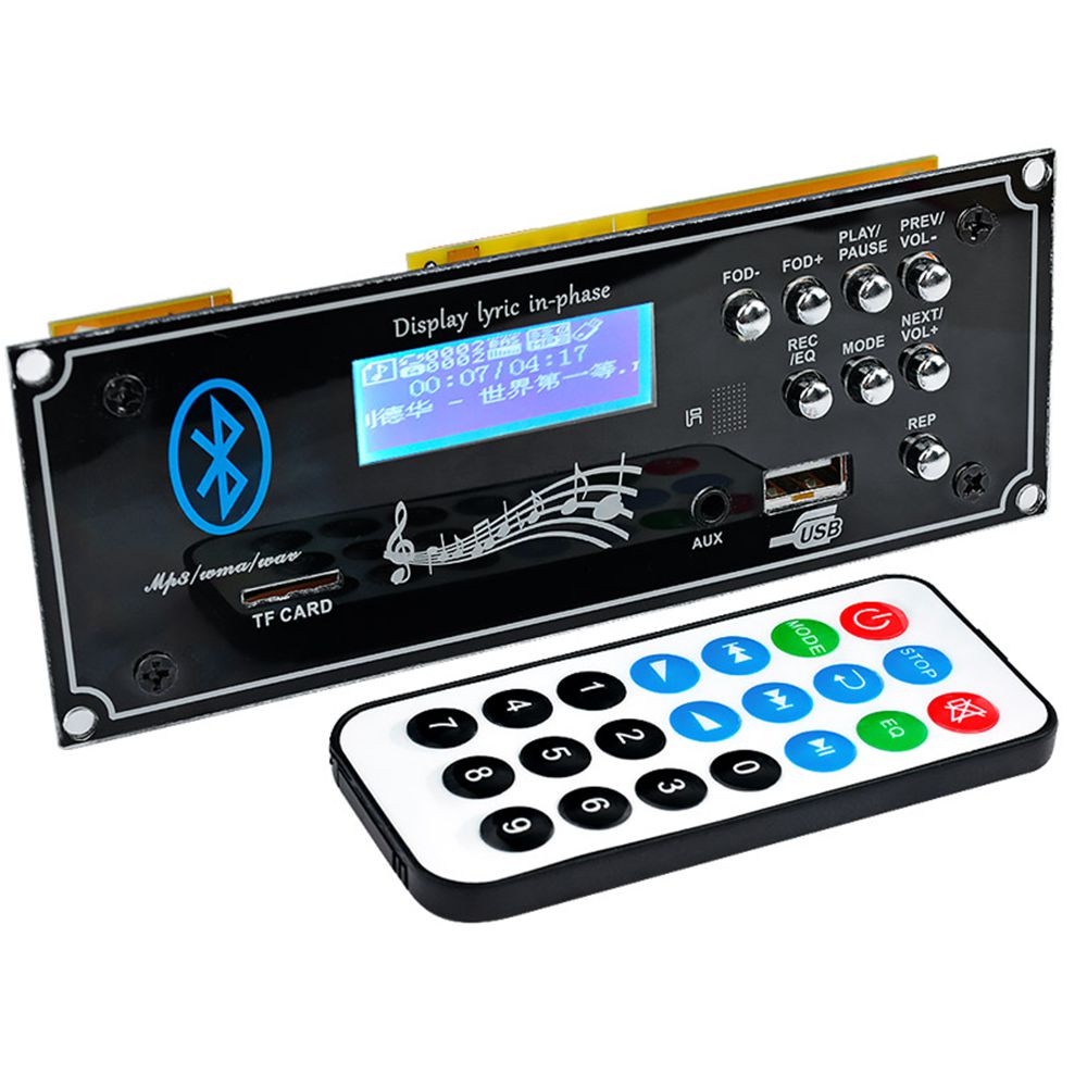 Audio Decoder Board
