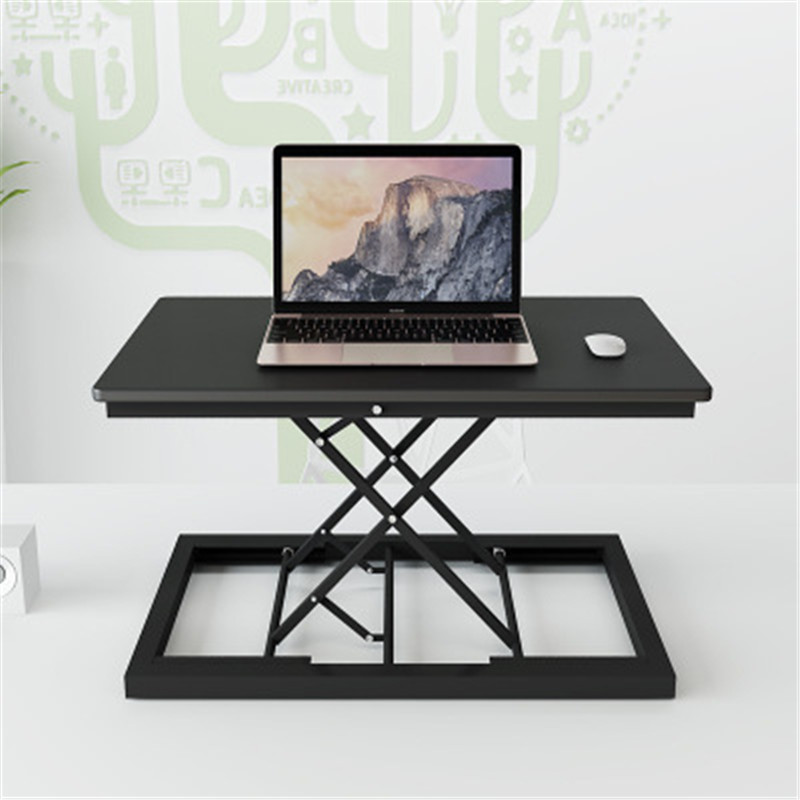 Baize Foldable Computer Table Adjustable Portable Laptop Desk
