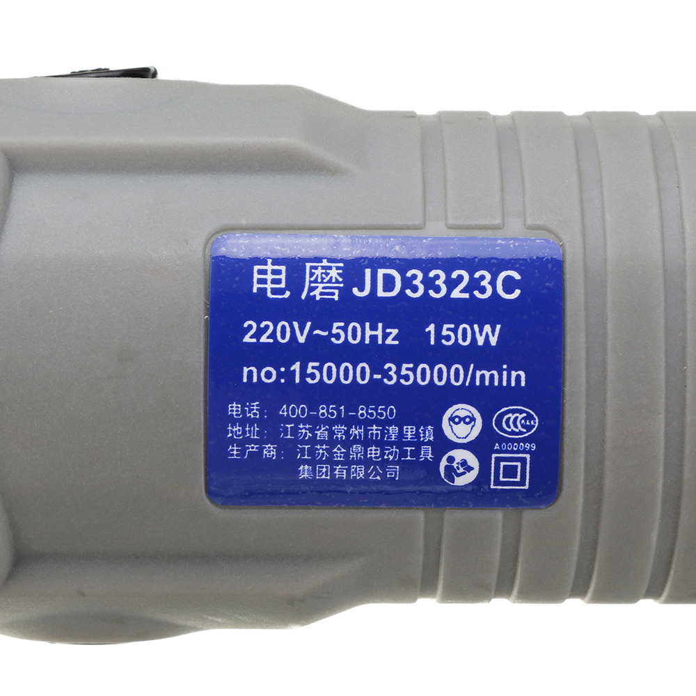 HILDA JD3323C 220V 150W Variable Speed Electric Grinder with 91pcs Accessories Mini Rotary Tool Dr