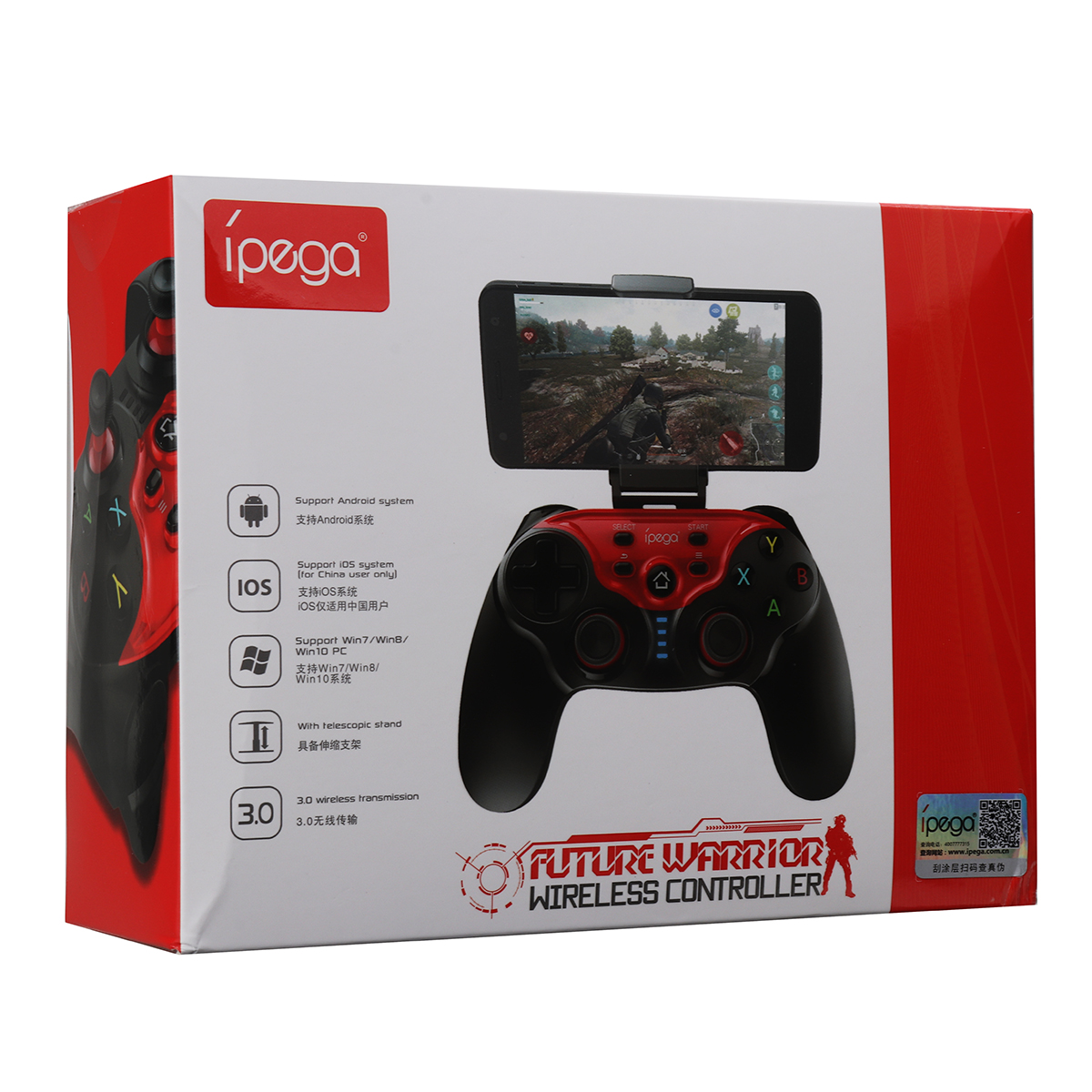 Game Controller Drivers Windows 10