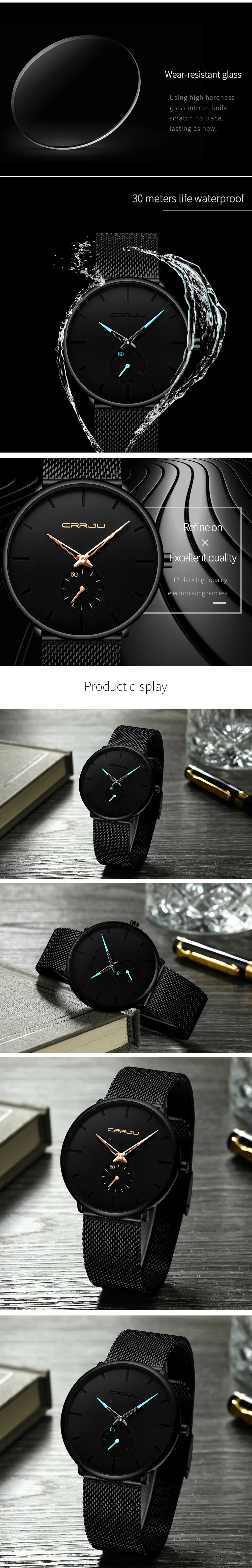 crrju watch 2150