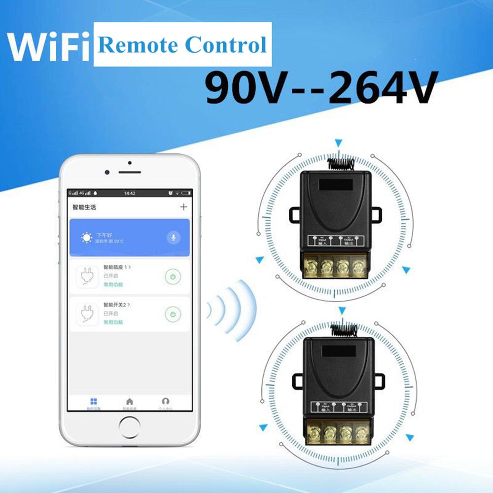 Wifi Remote Control