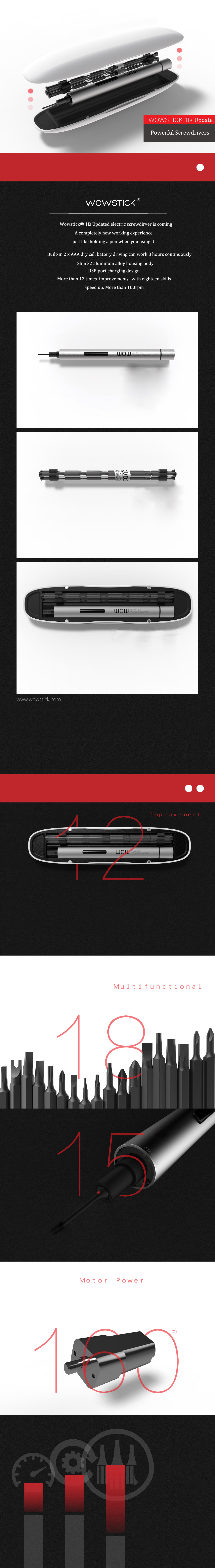 XIAOMI Wowstick Electric screwdrivers