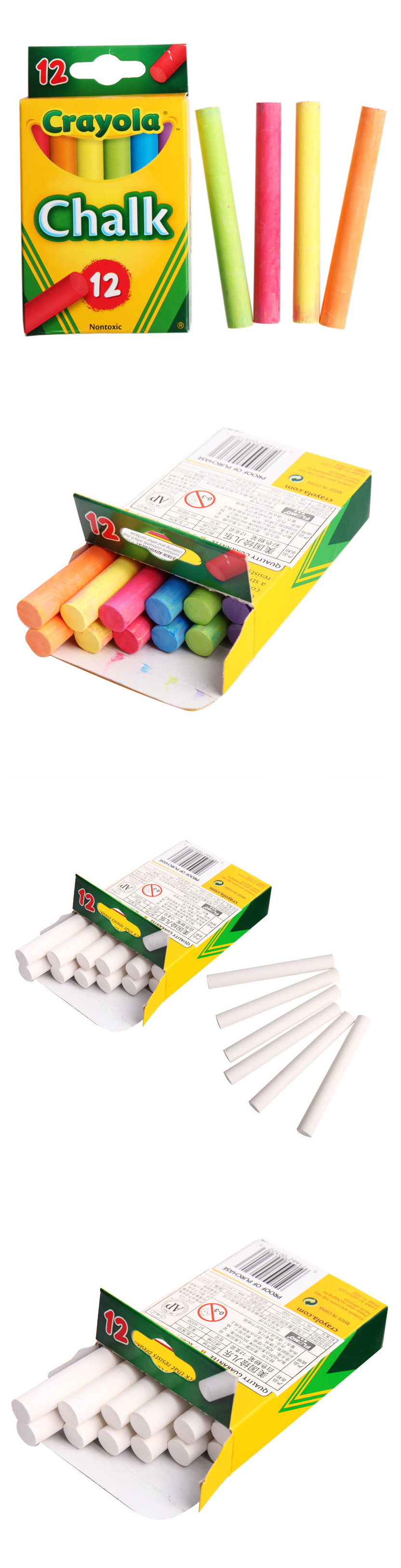 crayola 12 adet tozsuz toksik olmayan tebesir karisik renkler blackboard yazma cizim kalem okul ofis ogretim aletler