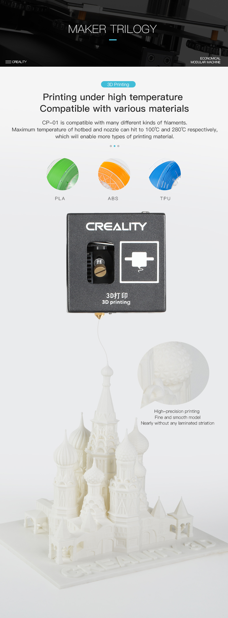 Creality 3D® CP-01 3-in-1 DIY เครื่องพิมพ์ 3 มิติแบบแยกส่วนเครื่อง ชุด รองรับการแกะสลักเลเซอร์ / CNC การตัดขนาดก