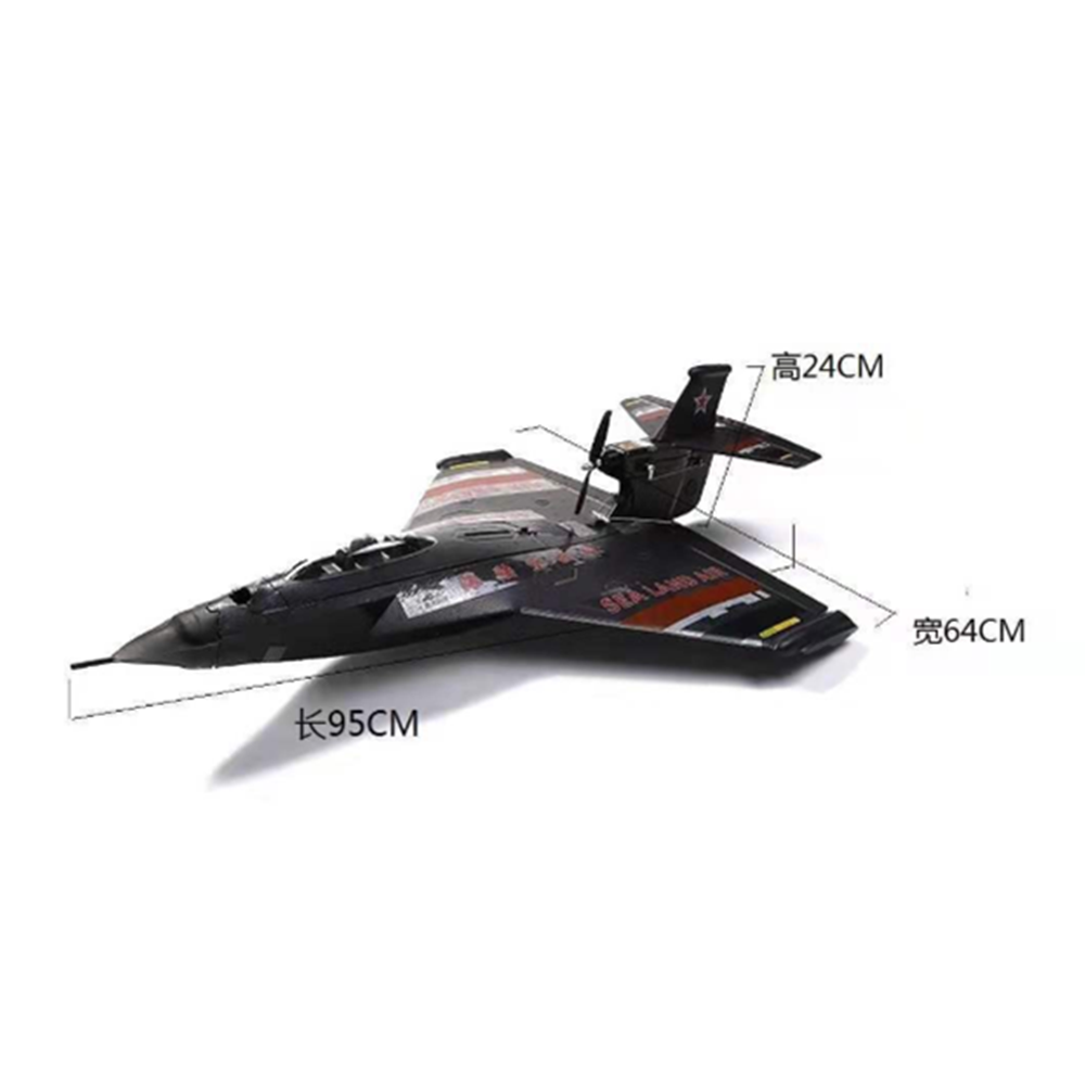 HLK-31 630mm Wingspan EPP Sea-Land-Air 3 in 1 plus RC Airplane RC Boat RC Car KIT/PNP Black