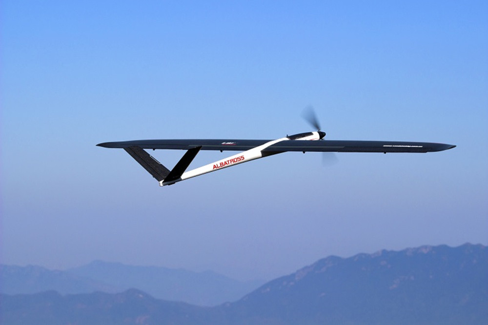 ESKY Albatross 2600mm Wingspan EPO RC Airplane Glider PNP