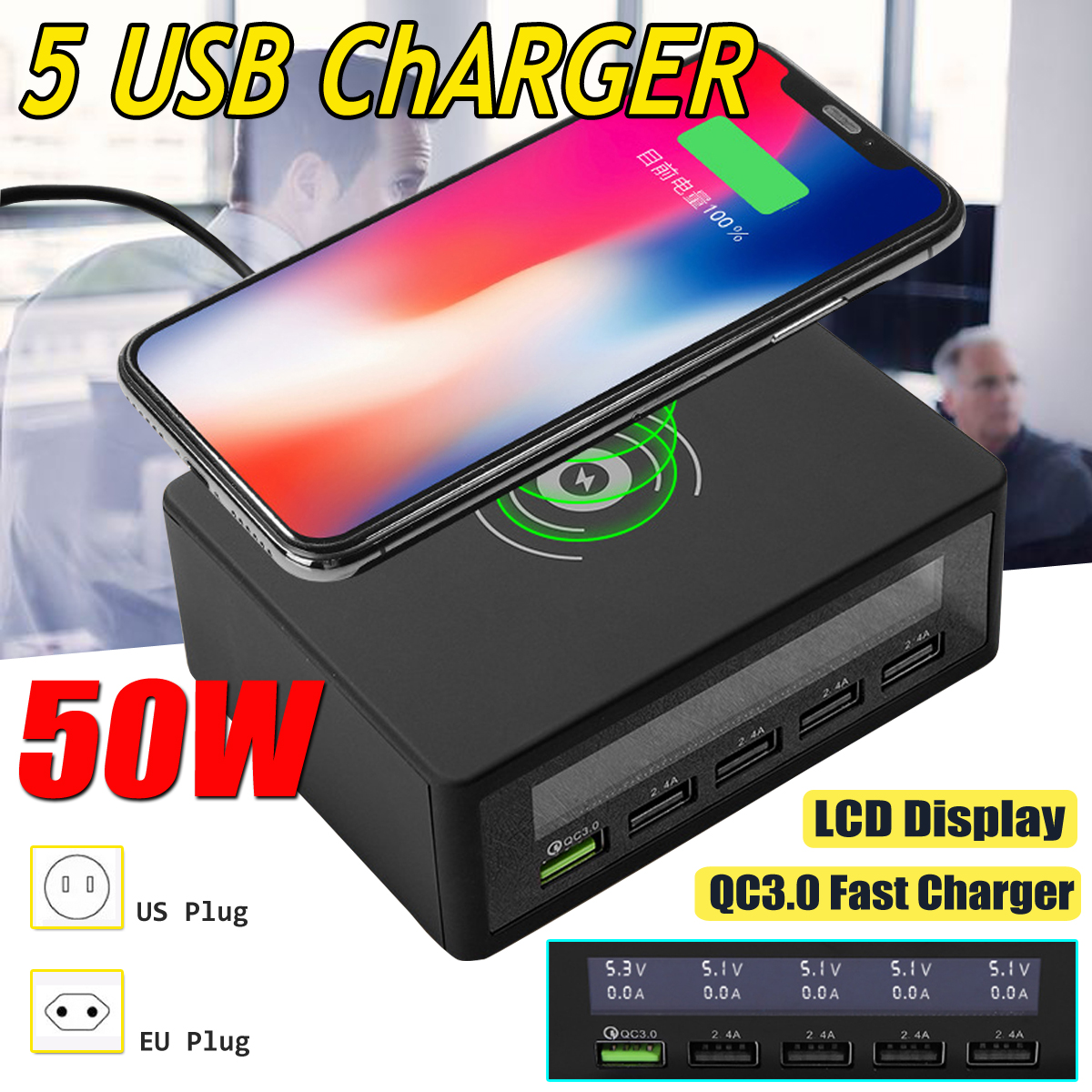 50W LCD Chargeur USB à affichage numérique 5 ports haute charge, charge rapide Chargeur intelligent USB Chargeur sans fil QC3.0