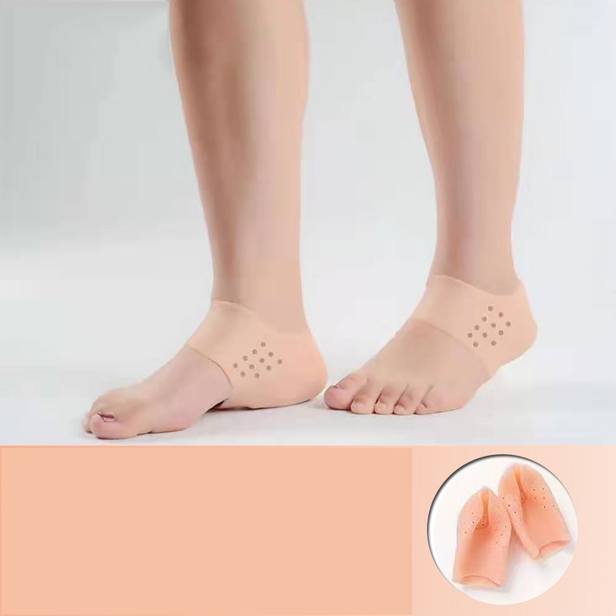 Insert de tasse de levage de taille de coussin de talon de croissance élevée de gel de silice augmentant