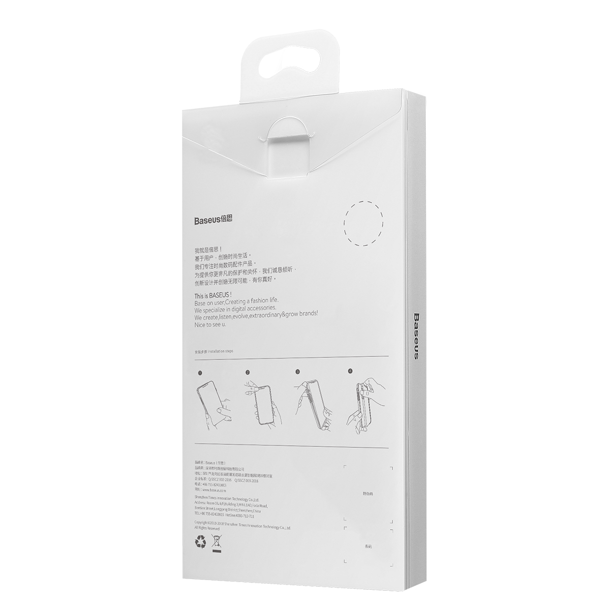 Baseus Custodia protettiva in TPU ultra trasparente Soft per Huawei Mate 20
