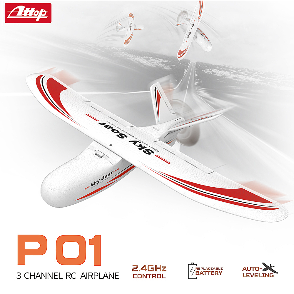 rc plane epo,rc plane complete,RC Aircraft,rc airplane,rc fixed wing,radio-controlled aircraft,rc plane,rc plane for adults,rc airplane for adults,rc plane for kids,child toys