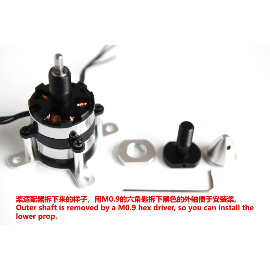 brushless motor rc,brushless rc motor,brushless motor drone,rc motor,rc motor driver,rc motors,rc motor drone,e flite rc motors,airplane motor,rc airplane motor,fixed wing motor,rc aircraft motor,2814 motor,3S motor,4s motor, xk x450,rc plane,rc airplane,EPO Cessna 162,volantex,asw28,x450,vtol,xk x450 vtol,volantex,rc airplane,minimum rc,vtol rc planes,zohd, drone,tyro69,mobula7,tyro79,nazgul5,trashcan,tinyhawk,tyro69,larvax,nazgul5,tyro129,iflight,mobula 7,eachine trashcan,tinyhawk,drone,tyro109,tinyhawk s,tiny whoop,UR65,Wizard x220s,geprc,eachine wizard x220s,eachine tyro79,twig,iflight nazgul5,diatone,geprc phantom,x220s,emax