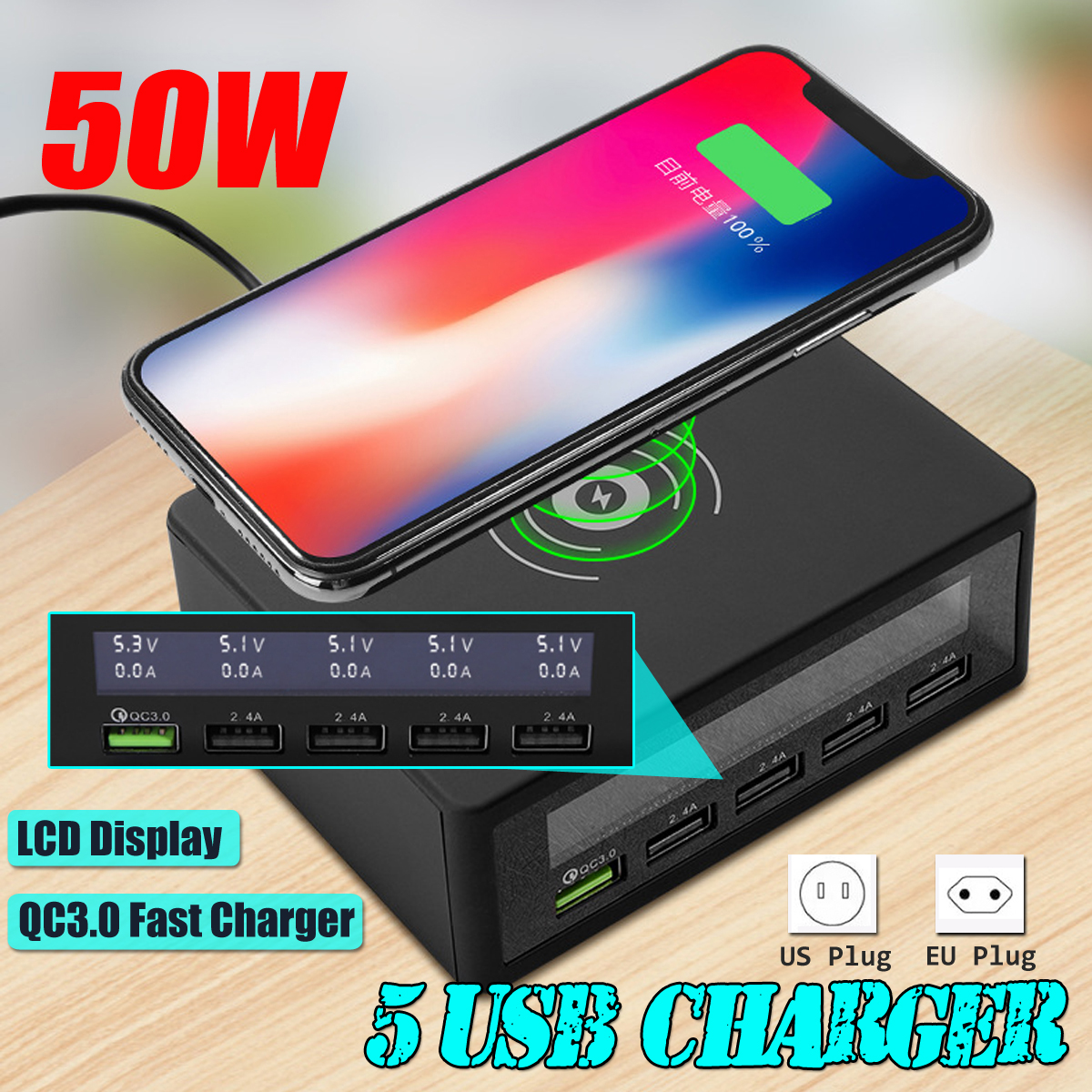 50W LCD Chargeur USB à affichage numérique 5 ports haute charge, charge rapide Chargeur intelligent USB Chargeur sans fil QC3.0