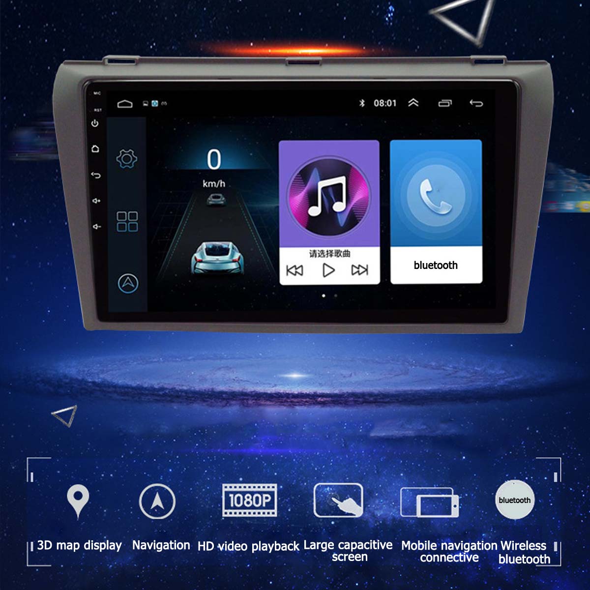 9 بوصة for أندرويد 8.1 Car GPS Navigation ستيريو السيارات وايفاي Quad-core 1 16G bluetooth لمس شاشة FM لمازدا 3 2004-2012