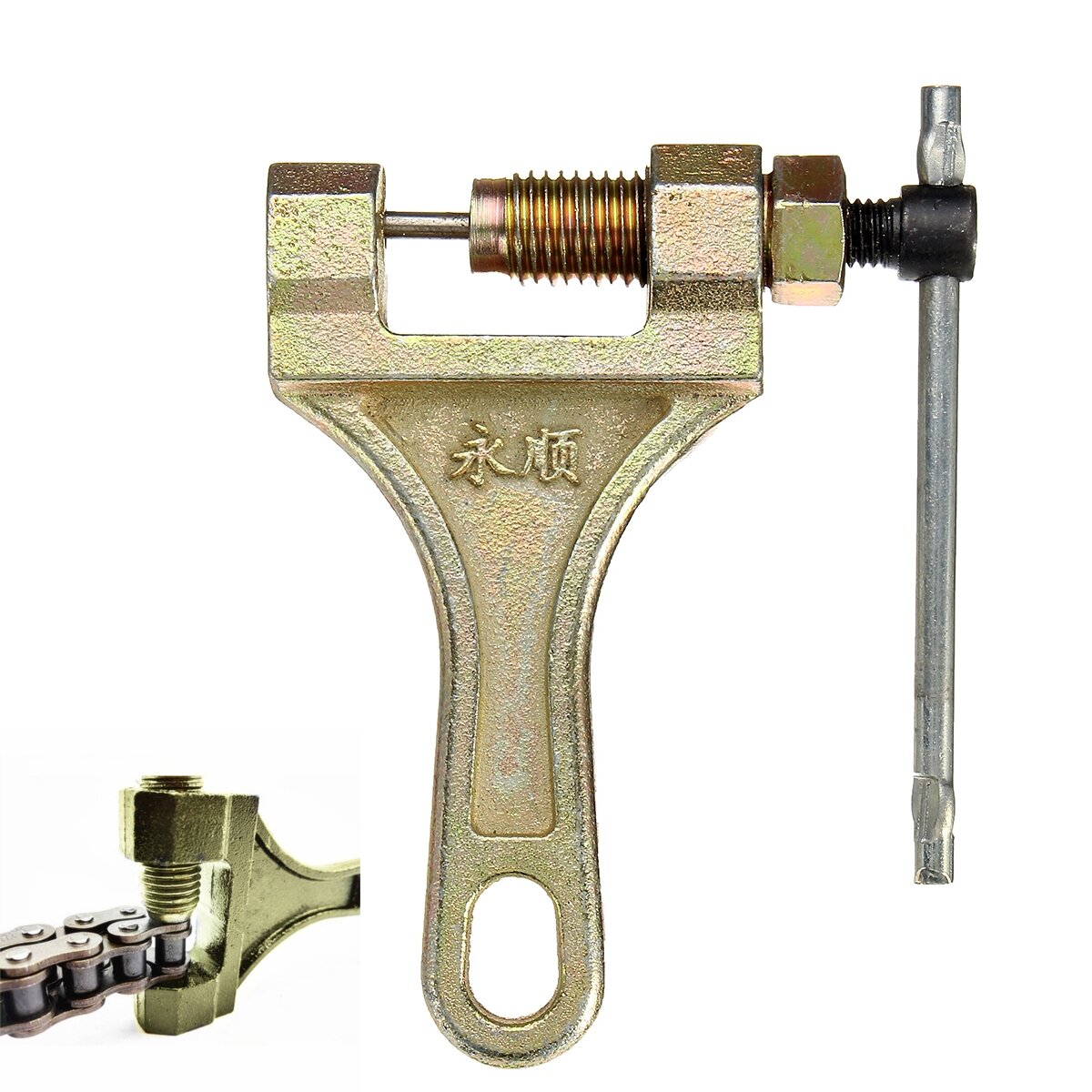 chain repair tool