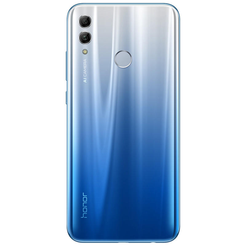 Honor 7 lite media expert