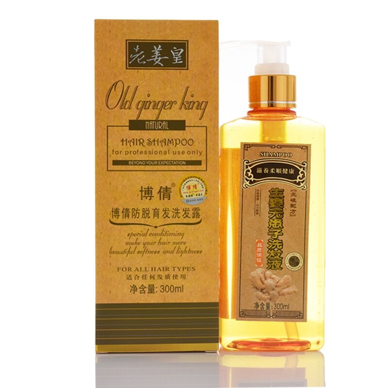 300ml Professional Hair Ginger Shampoo At Banggood Shopping Usa