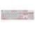 108 Toetslichtsublimatie PBT Keycaps OEM-profiel Keycap-set voor mechanisch gamingtoetsenbord