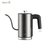 Deerma SC006 8mm Hand Pot Hervidor de agua el&eacute;ctrico Ca&ntilde;o Caf&eacute; Ca&ntilde;o delgado Textura mate
