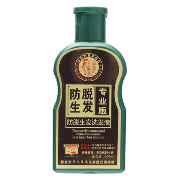 Reines nat&uuml;rliches krautiges Essenz Shampoo Wachstum Anti Haarverlust Shedding Alopezie Beweis  